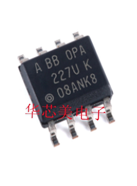 OPA227UA  OPA227  0PA227U  227UK  SOIC-8  227U运算放大器全新