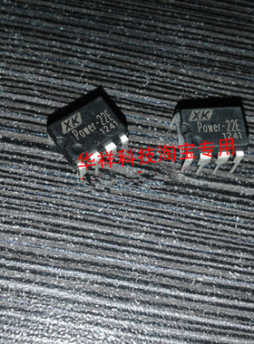 全新进口原装现货POWER-22E   Power-22e  DIP8开关电源控制芯片