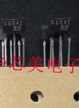 C6042   2SC6042三极管  全新原装