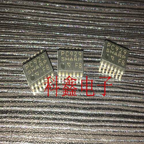 光耦PC929  变频驱动IGBT  SOP14  全新原装