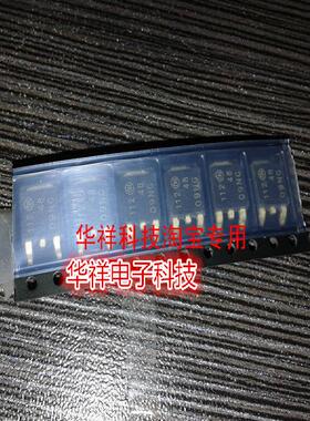 4809NG   NTD4809NG   TO-252  全新原装现货场效应管