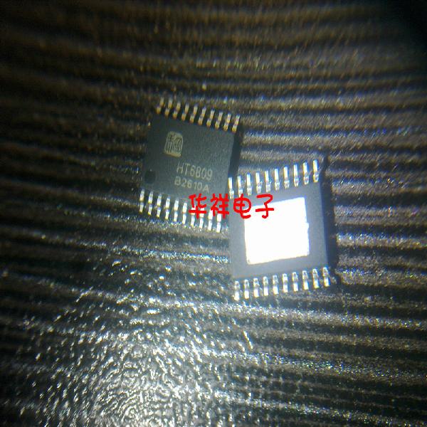 HT6809  TSSOP20原装数字音量控制的模拟输入类双声道功率放大器