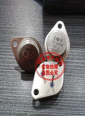 效应管铁帽94-2404   TO-3 直接替代IRF460 全新原装现货场