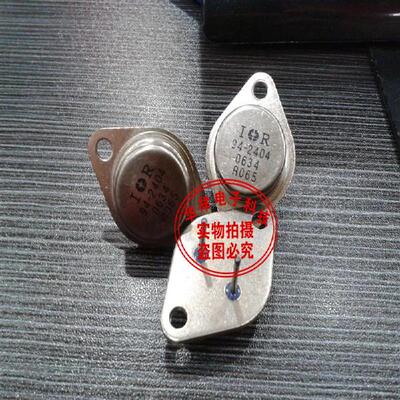 效应管铁帽94-2404   TO-3 直接替代IRF460 全新原装现货场