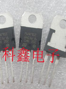场效应STP6NK90Z   P6NK90Z   TO-220 全新进口原装