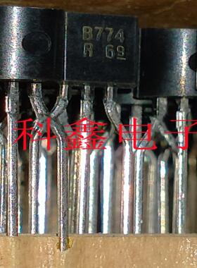 三极管2SB774-R    2SB774    B774   TO-92   全新原装