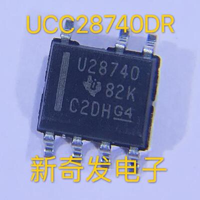 UCC28740 UCC28740DR U28740 离线隔离型 DC/DC 控制器和转换器