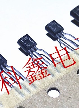 配对三极管2SA1191 2SC2856 TO92  A1191 C2856 TO-92全新原装