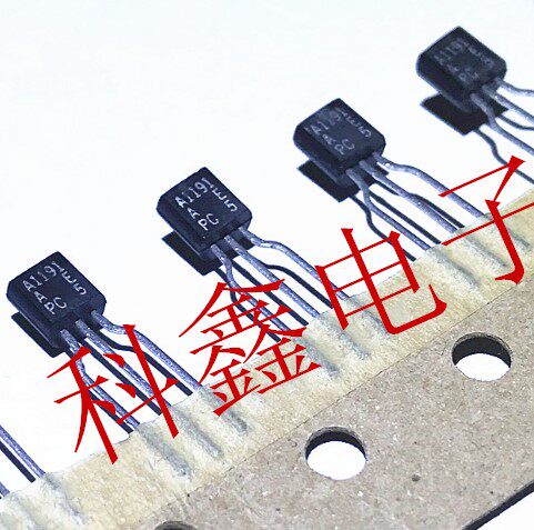 配对三极管2SA1191 2SC2856 TO92  A1191 C2856 TO-92全新原装