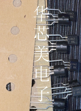 三极管2SC1843-F   2SC1843   C1843   TO-92   全新原装