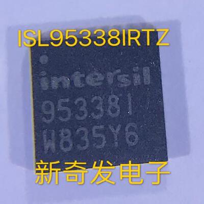 ISL95338IRTZ-T ISL95338IRTZ  QFN32液晶芯片 全新现货 一个起拍