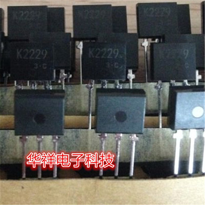 K2229  2SK2229 场效应管 TO-126L  全新原装  现货