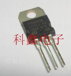 场效应管STP15NM65N    P15NM65N   TO-220  全新原装