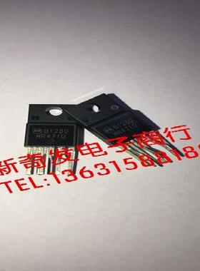 全新 MR4710 TO-220F 7脚 液晶电源管理模块 一只起卖 可直拍