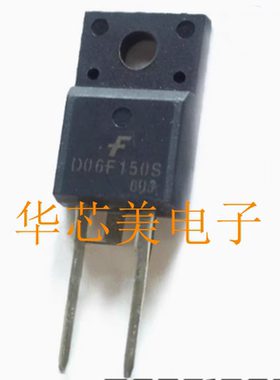 全新原装D06F150S  D0GF150S快速恢复二极管 TO-220F