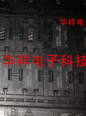 内存芯片K4B4G1646D-BMK0  K4B461646D-BKM0  K4B4G1646D-BMKO