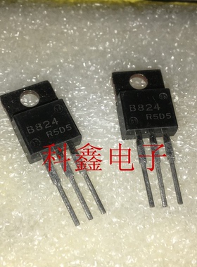 三极管2SB824R  2SB824-R  2SB824  B824  TO-220 全新原装