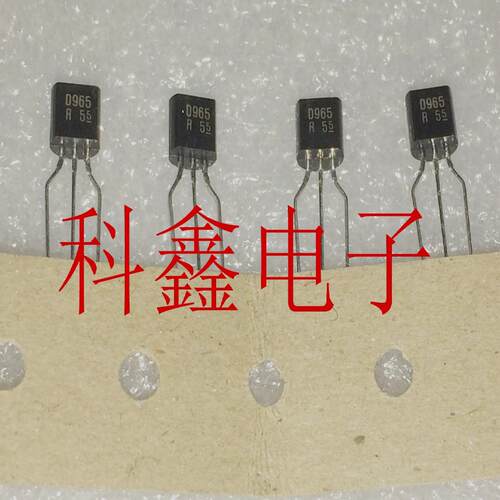 三极管2SD965-R   D965   2SD965  TO-92全新原装