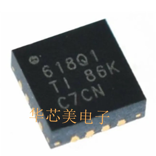 TPS54618QRTERQ1  QFN16  618Q1 可调式降压开关稳压器 全新原装