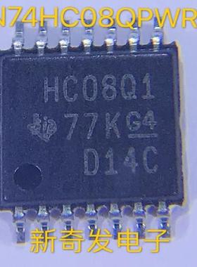 SN74HC08QPWRQ1 丝印 HC08Q1 贴片 TSSOP14 逻辑门 原装电子 现货