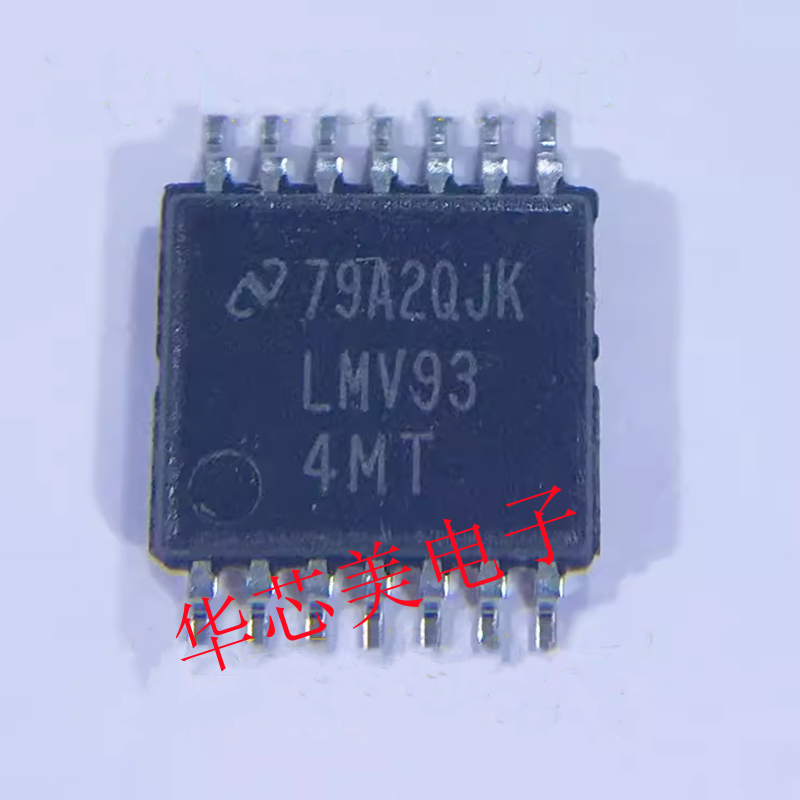 LMV934Q1MTX/NOPB  LMV934MT  LMV934 运算放大器缓冲器 全新原装
