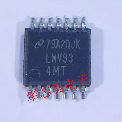 LMV934Q1MTX/NOPB  LMV934MT  LMV934 运算放大器缓冲器 全新原装