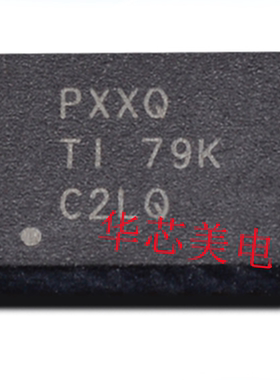 TPS40170QRGYRQ1 丝印PXXQ  VQFN20 开关电源芯片全新原装