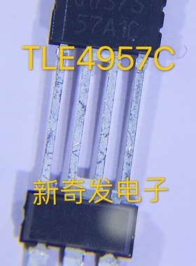 TLE4957C 霍尔传感器  PG-SSO-3-9 全新原装