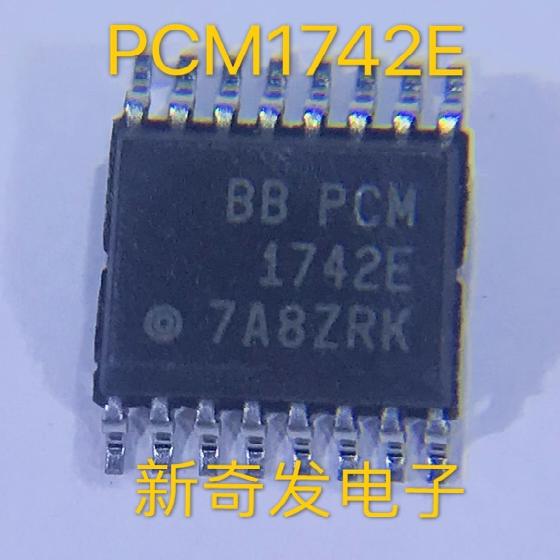 PCM1742E SSOP-16 串行数字DAC音频数模转换器芯片
