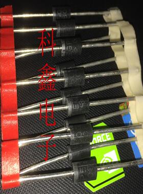 整流二极管EGP50G    DO-201   全新原装