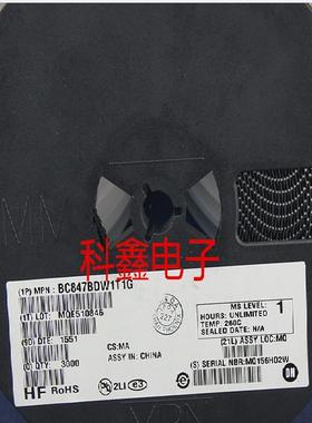 三极管BC847BDW1T1G   SOT-363   丝印1F  全新原装