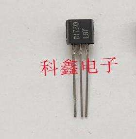 三极管2SC1730    C1730   TO-92   全新进口原装