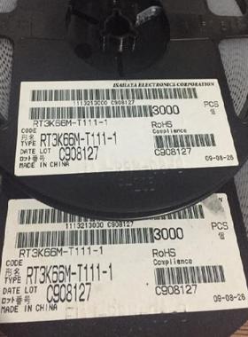 贴片三极管RT3K66M-T111-1   RT3K66M   丝印K66   SOT-363  原装