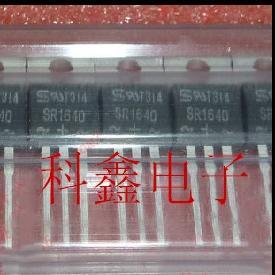 三极管SR1640   TO-220    全新原装现货