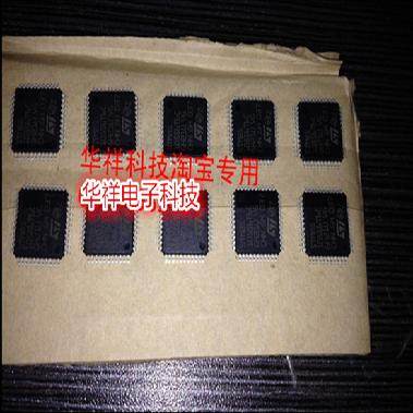 全新进口原装现货STM8S105S4T6C  105S4T6C LQFP44 微控制器芯片