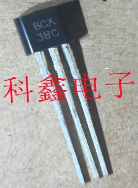 三极管BCX38C   38C   TO92    NPN 60V/0.8A  全新原装