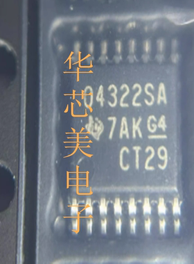 OPA4322SAIPWR  O4322SA  04322SA  TSSOP16 全新原装