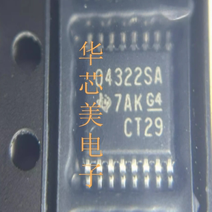OPA4322SAIPWR  O4322SA  04322SA  TSSOP16 全新原装