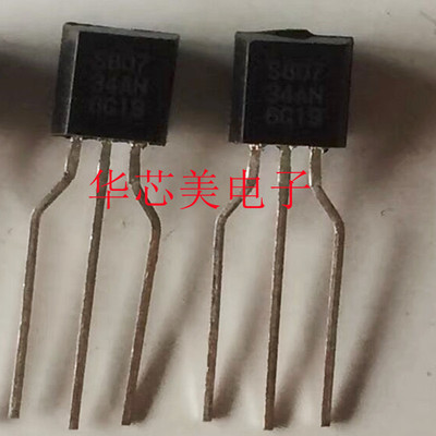 S-80734AN  S80734AN  S-80734 三极管  TO-92  全新原装