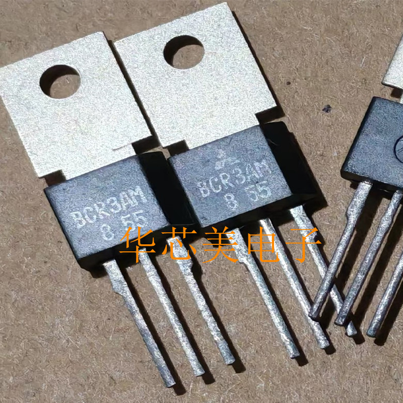 双向可控硅BCR3AM8  BCR3AM-8  3A400V 全新原装进口