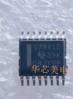 ADS7841EIDBQRQ1  S7841E  SSOP-16 数模转换器 全新原装