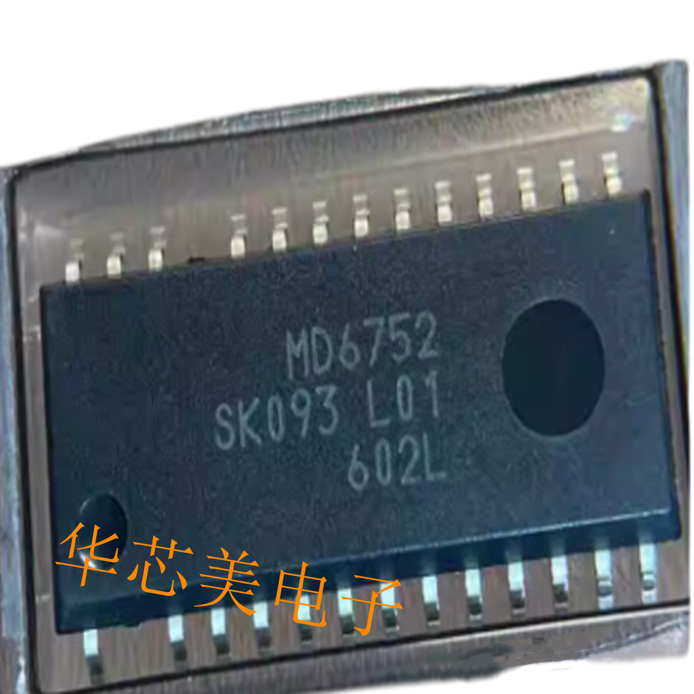 全新MD6752S  MD6752-L01-TL MD6752  MD6751电源控制管理芯片