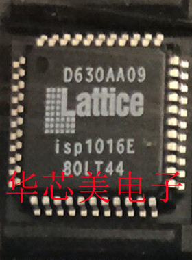 原装正品ISP1016E-80LT44 ISP1016E  80LT44 QFP44 全新