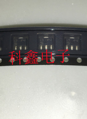 贴片三极管2SAR553P T100  SOT-89丝印MG  PNP 50V 2A 全新原装