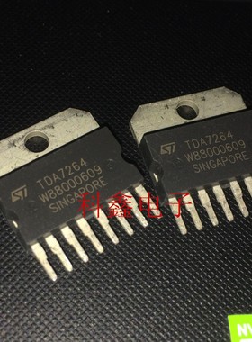 TDA7264A   TDA7264   ZIP10 全新进口原装