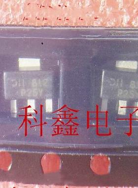 2DA1213Y   丝印P25Y  SOT89   全新原装现货