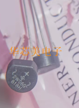 全新原装2W06G 2W06G-E4  2W10G 2W10G-E4 整流桥堆 圆桥DIP-4