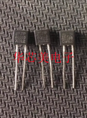 JPAD100   AD100  AD100  TO-92 三极管 全新原装