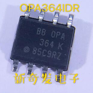 OPA364IDR OPA364 SOP8 RRIO运算放大器芯片 原装正品