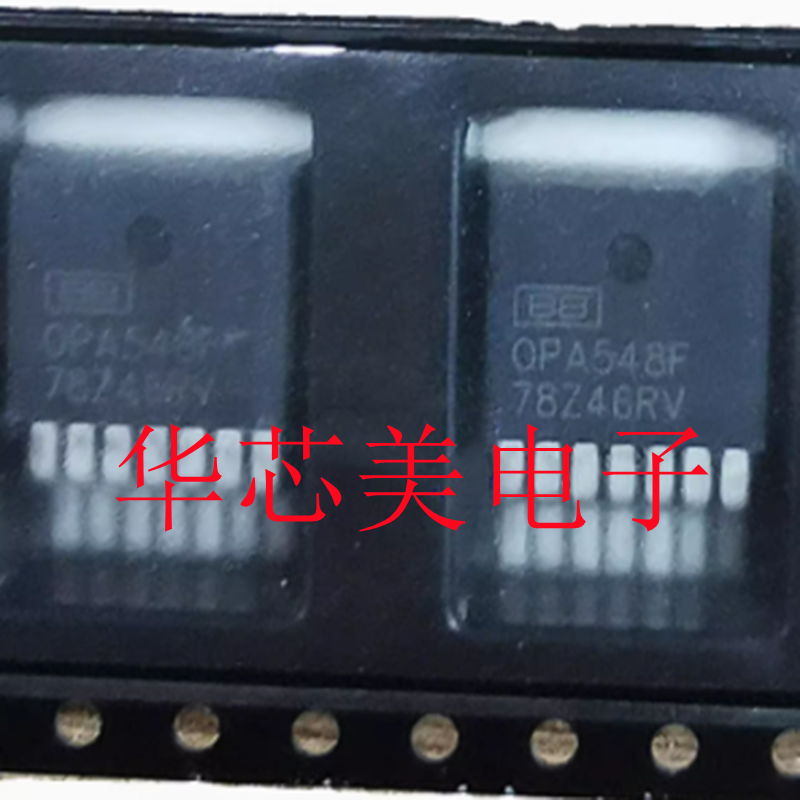 OPA548F 0PA548F功率运算放大器 OPA548FKTWT  TO263-7 全新原装